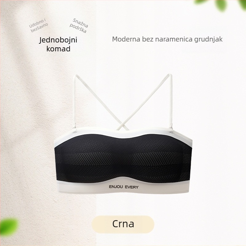 Grudnjak bez naramenica, bez šavova, s umetkom za dojke, 3/4 košarica, odvojive dvostruke naramenice, najlon tkanina, podstava od spandex <30%