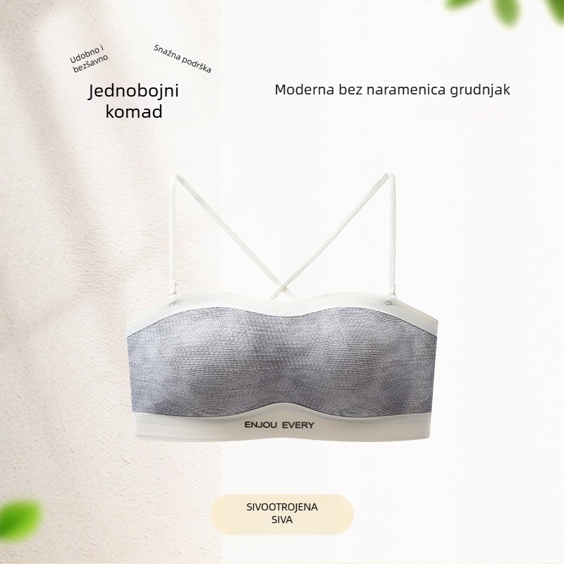 Grudnjak bez naramenica, bez šavova, s umetkom za dojke, 3/4 košarica, odvojive dvostruke naramenice, najlon tkanina, podstava od spandex <30%
