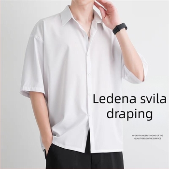 Muška košulja u japanskom stilu, jednobojna, kratkih rukava, od ice-silk, ljetna lagana i prozračna, plus veličina, brzo se suši