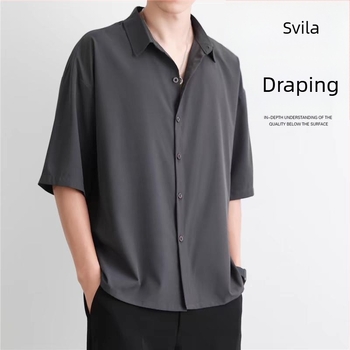Muška košulja u japanskom stilu, jednobojna, kratkih rukava, od ice-silk, ljetna lagana i prozračna, plus veličina, brzo se suši