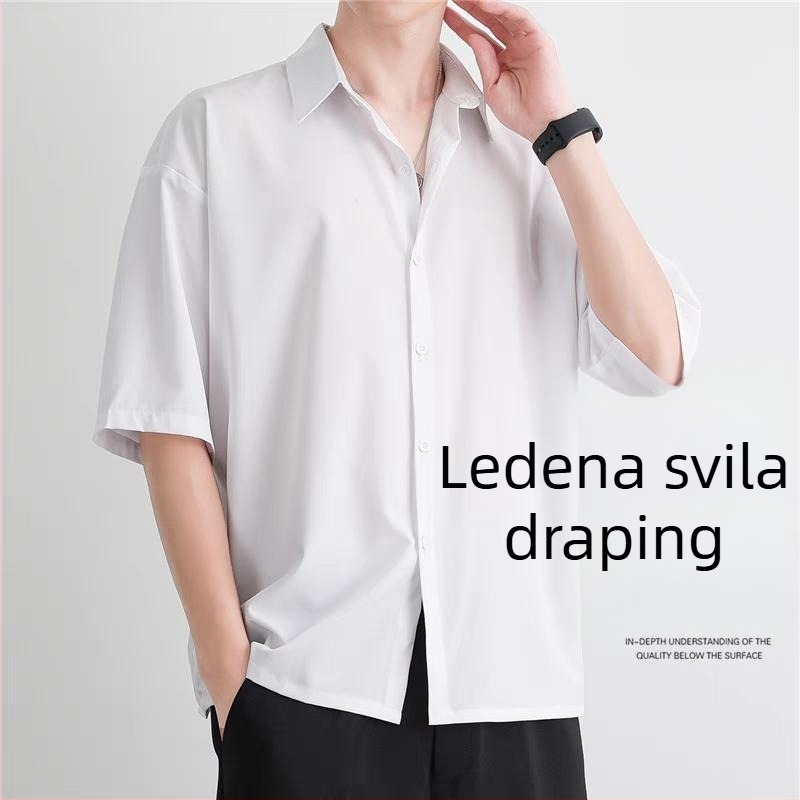 Muška košulja u japanskom stilu, jednobojna, kratkih rukava, od ice-silk, ljetna lagana i prozračna, plus veličina, brzo se suši