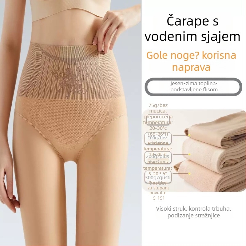 Ženski leggings visokog struka s flisom za jesen/zimu, crne, oblikovanje tijela