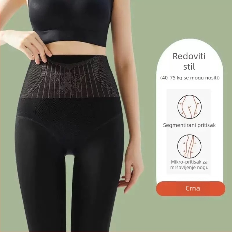 Ženski leggings visokog struka s flisom za jesen/zimu, crne, oblikovanje tijela
