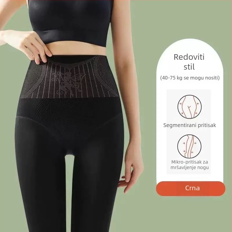 Ženski leggings visokog struka s flisom za jesen/zimu, crne, oblikovanje tijela