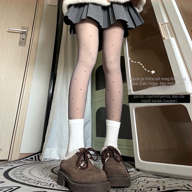 Najlon tajice s točkastim uzorkom, flis podstava, debele, tople, modelirajuće