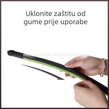 Brisač bez rama za Volkswagen Tiguan, direktna utičnica