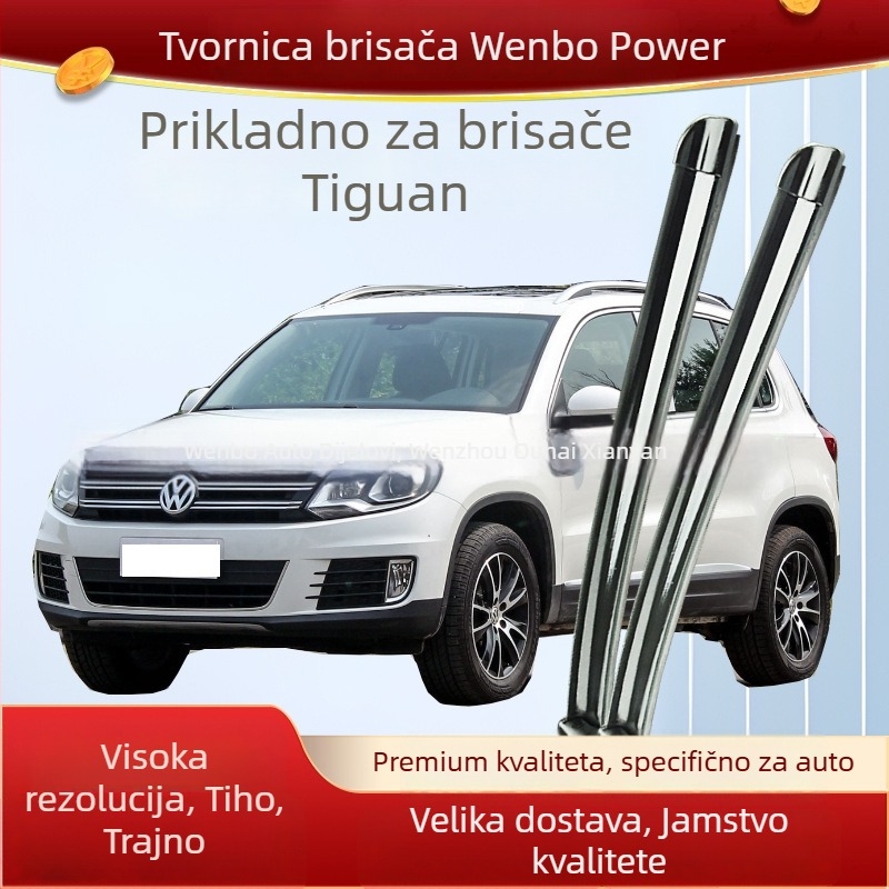 Brisač bez rama za Volkswagen Tiguan, direktna utičnica