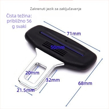 Automobilski sigurnosni pojas: insert zaključavanje s jezičkom i bajonetom – čelik 45 gauge, težina 54 g, model 6668, moguć tisak logotipa