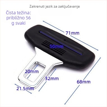 Automobilski sigurnosni pojas: insert zaključavanje s jezičkom i bajonetom – čelik 45 gauge, težina 54 g, model 6668, moguć tisak logotipa