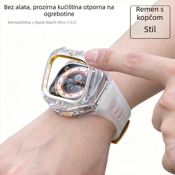 Ultra3 kućište za Apple Watch s brzim otpuštanjem, integrirano prozirno zaštitno kućište (Materijal: PC + silika gel; Kompatibilnost: Apple Watch; Težina: 43 g)