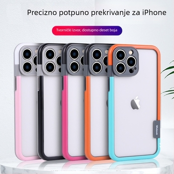 Silikonska futrola za iPhone 16/17 Pro Max, bez stražnjeg dijela, s prorezima za hlađenje i kontrastnom bojom