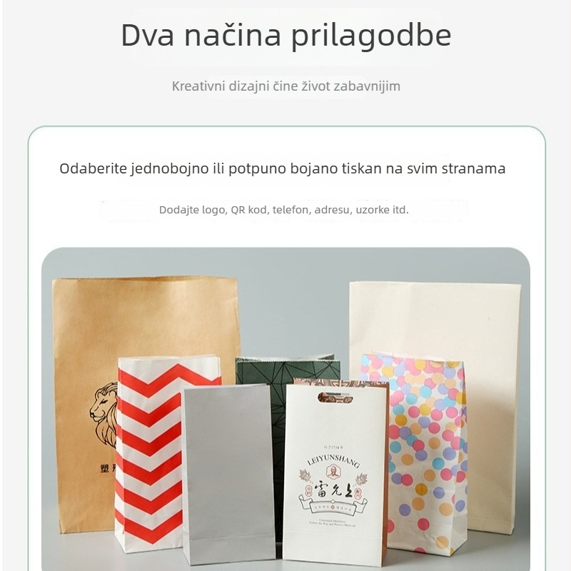 Gold Rock Kraft papir vrećica za poklon, kvadratna dno, univerzalna ambalaža s tiskanim logotipom