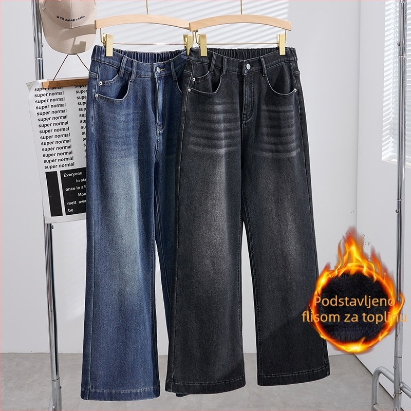 Traperice ravnog kroja s flece podstavom, korejski stil, kaubojski siluetu, 70–80% pamuka.