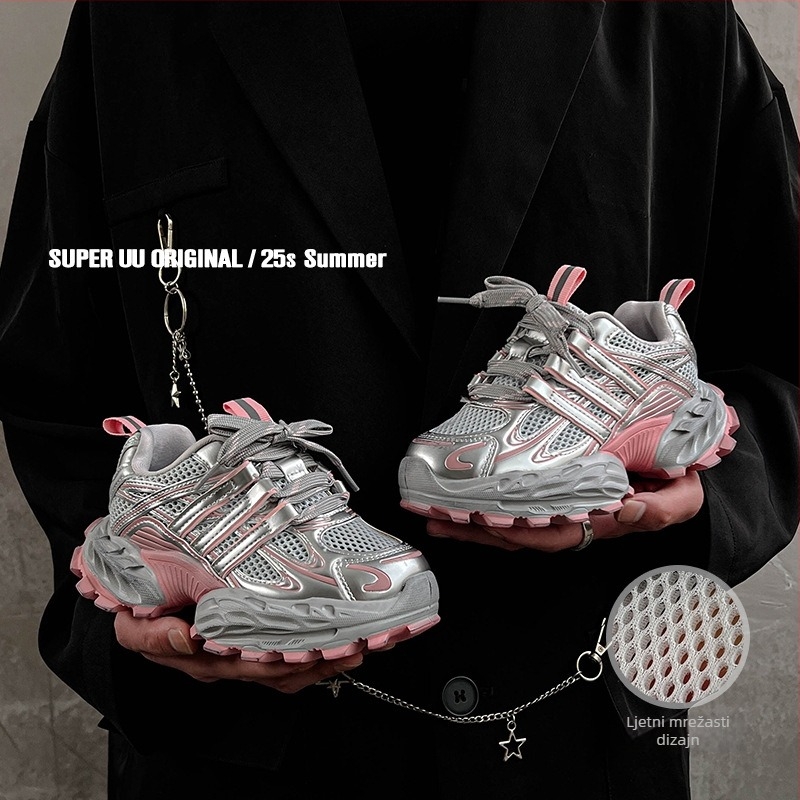 Dječje tenisice u korejskom stilu dad shoes, prozračne mrežaste tenisice, unisex, proljeće 2025