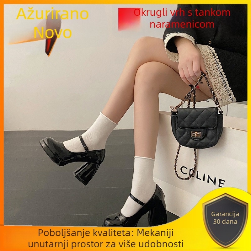 Vintage francuske Mary Jane sandale s platformom, kvadratni vrh, vodootporna platforma, kopča s jednim remenom, PU gornji dio/unutrašnjost/pod