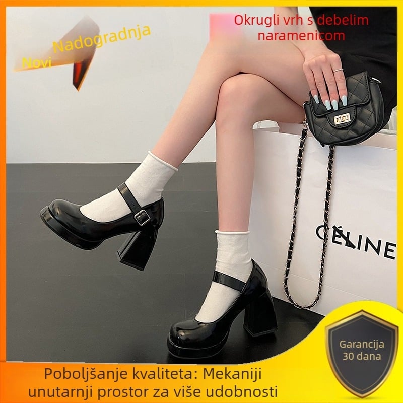 Vintage francuske Mary Jane sandale s platformom, kvadratni vrh, vodootporna platforma, kopča s jednim remenom, PU gornji dio/unutrašnjost/pod