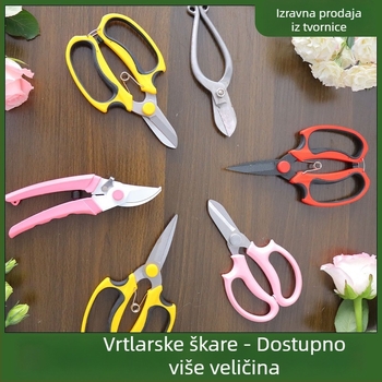 Vrtne škare za podrezivanje cvijeća od nehrđajućeg čelika, za kućnu upotrebu