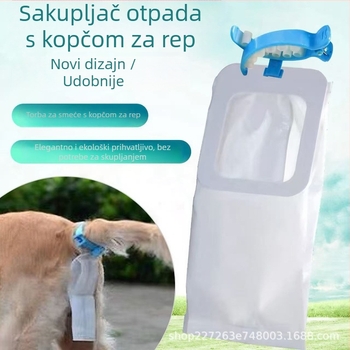 Alat za skupljanje psećeg izmeta za vanjsku upotrebu, klip za vrećicu, plastika, plosni otvor, uobičajene debljine