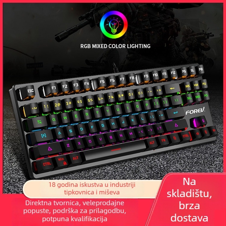 Q301 mehanička tipkovnica, 87 tipki, zelene osovine, RGB pozadinsko osvjetljenje, kabelska