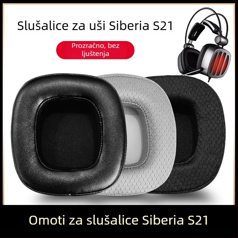 Kožna futrola za S21 slušalice – umjetna koža, prilagodljivo