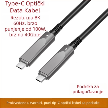 Type-C optički vlaknasti kabel za podatke, 10Gbps, 8K60Hz prikaz zaslona, PD100W brzo punjenje, duljina 1–30 m