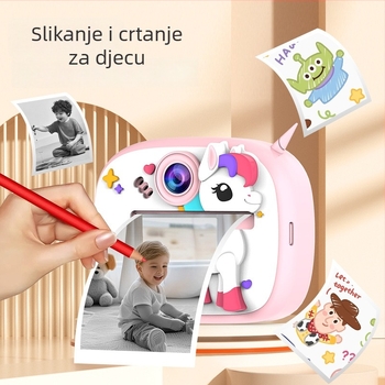 Dječja kamera Am300 s TF karticom, 2.4-inch LCD, interpolacija 2400w, baterija 1300mAh, ABS kućište