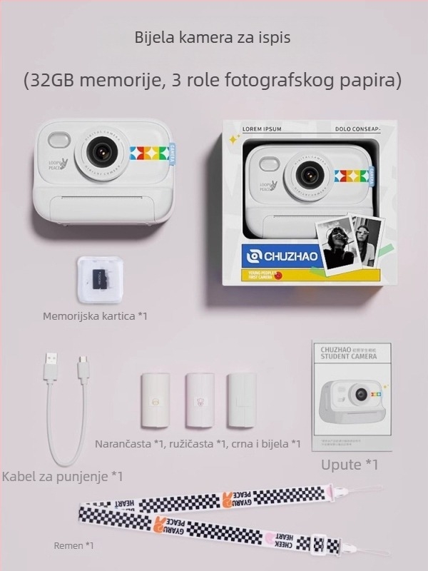 Dječja Polaroid digitalna kamera S9 s CMOS senzorom 1.0/2.3", 8 MP, 1280x1024, 2.3" HD LCD
