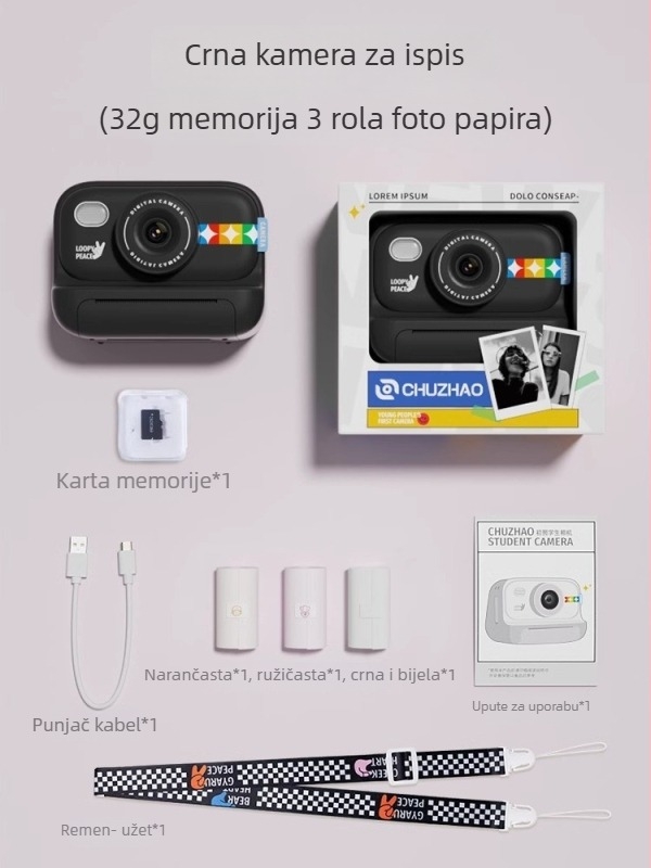 Dječja Polaroid digitalna kamera S9 s CMOS senzorom 1.0/2.3", 8 MP, 1280x1024, 2.3" HD LCD