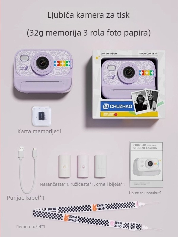 Dječja Polaroid digitalna kamera S9 s CMOS senzorom 1.0/2.3", 8 MP, 1280x1024, 2.3" HD LCD