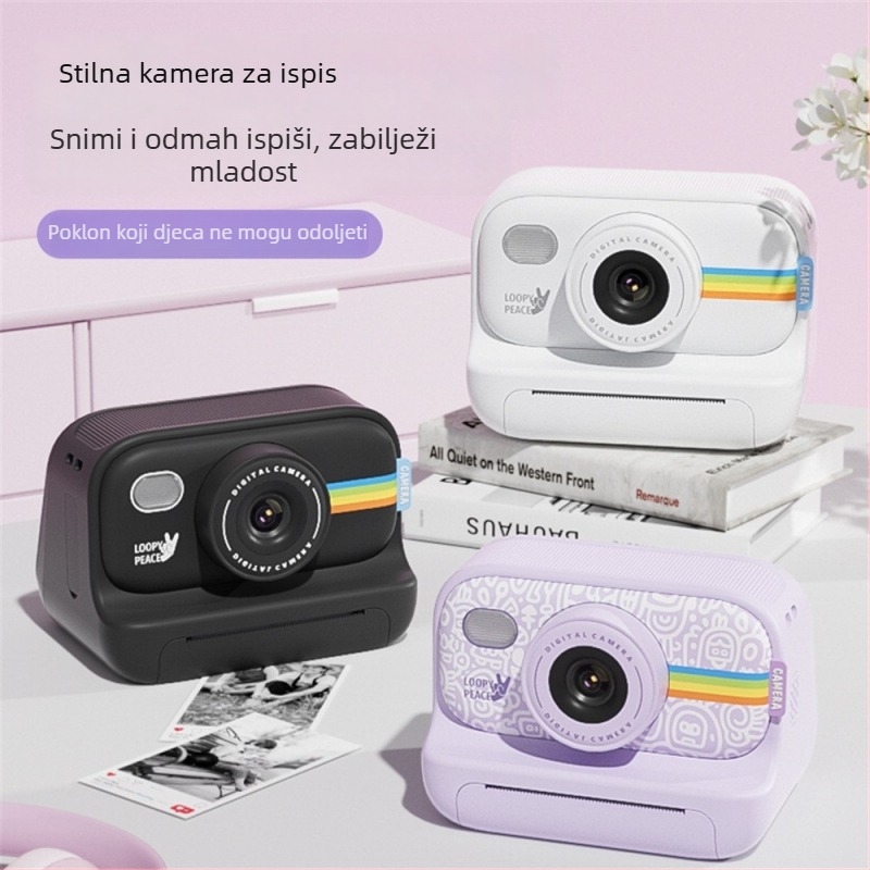 Dječja Polaroid digitalna kamera S9 s CMOS senzorom 1.0/2.3", 8 MP, 1280x1024, 2.3" HD LCD