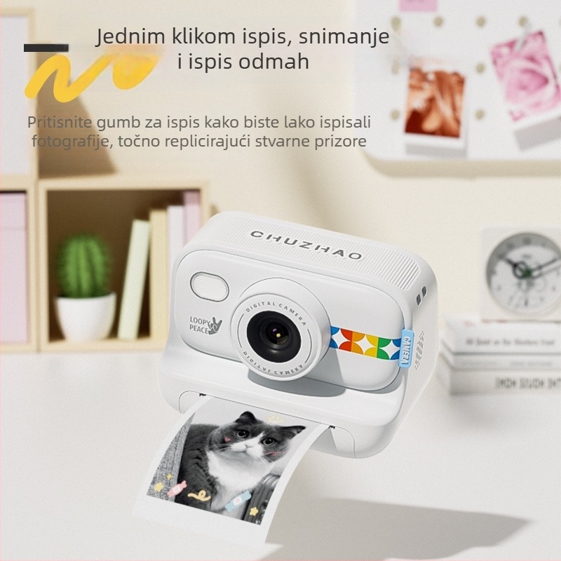 Dječja Polaroid digitalna kamera S9 s CMOS senzorom 1.0/2.3", 8 MP, 1280x1024, 2.3" HD LCD