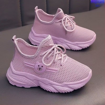 Unisex dječje mrežaste tenisice, prozračni gornji dio, vezanje šnürama, PVC đon, sportski stil, za sve sezone