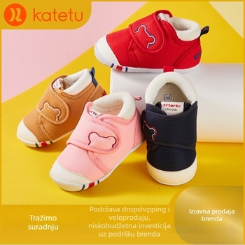 Carter Rabbit cipelice za bebe i malu djecu – prozračni gornji dio od mrežice, mekana potplata, Velcro kopča, 12–36 mjeseci