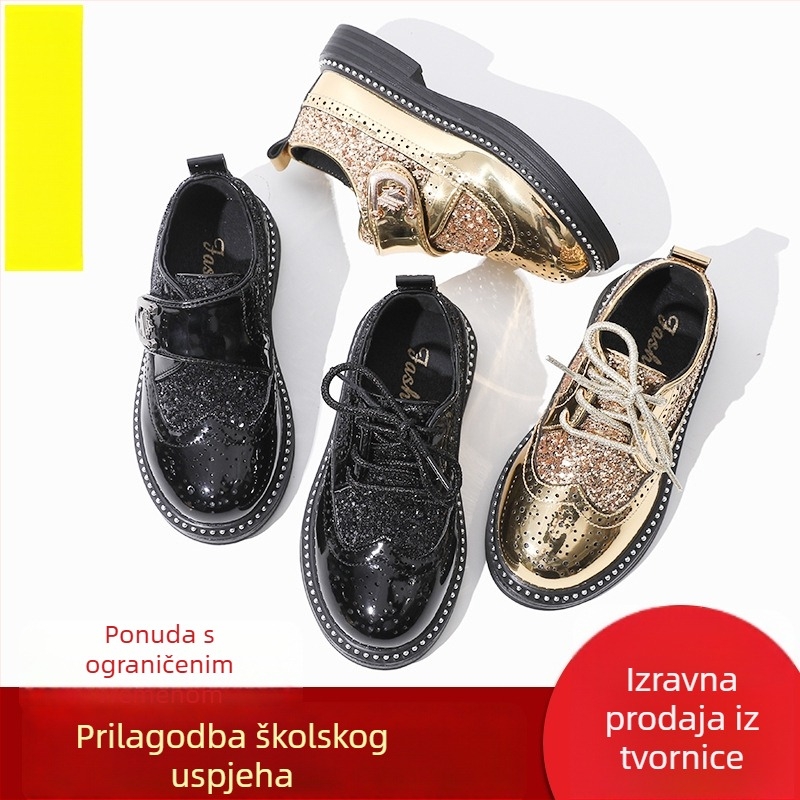 Kožne dječje cipele, engleskog stila, gumeni potplat, PU ulošak, prozračne i protuklizne