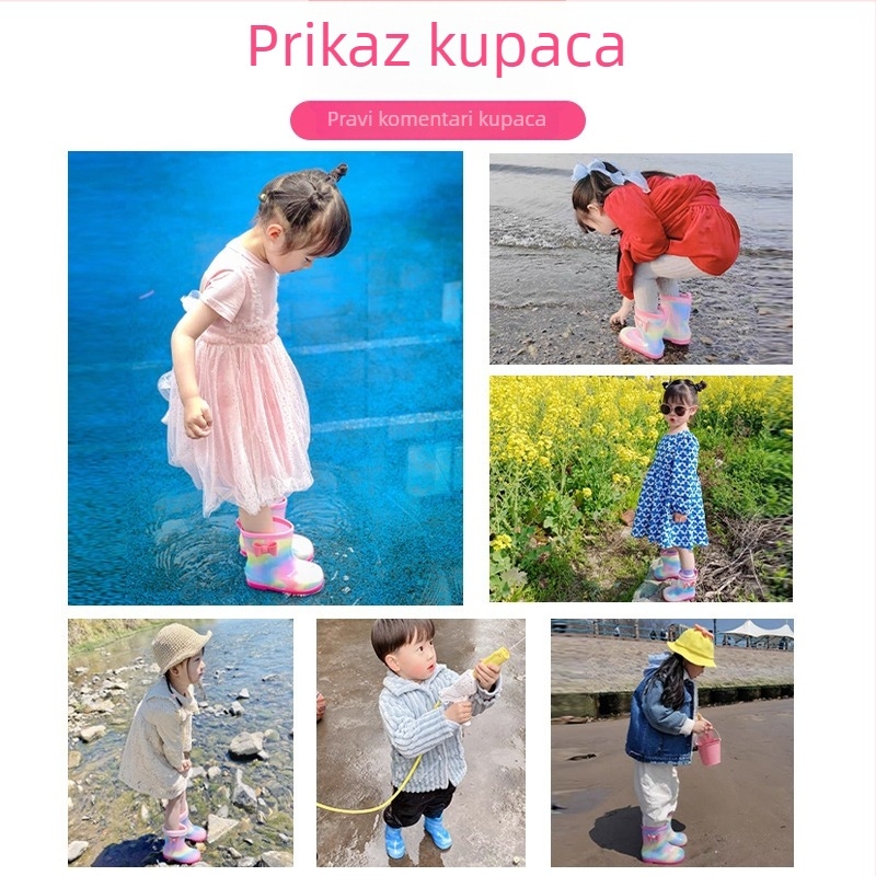 Star Foot dječje kišne čizme, PVC gornji dio, niska peta 1–3 cm, prugasti uzorak, korejski stil, za djecu 1–6 godina
