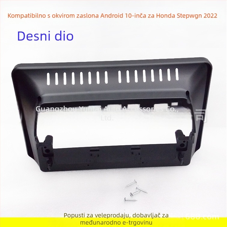 Navigacijski okvir prednje ploče za Honda Stepwgn s Android velikim zaslonom, model HD-88, materijal: plastični okvir, težina 0,8 kg, modifikacija zvuka