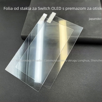 Zaštitno staklo za Nintendo Switch OLED – premaz otisaka prstiju, kaljeno staklo, debljina 0,33 mm, prolaznost svjetla ≥92%