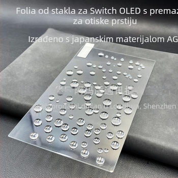 Zaštitno staklo za Nintendo Switch OLED – premaz otisaka prstiju, kaljeno staklo, debljina 0,33 mm, prolaznost svjetla ≥92%