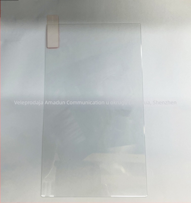 Zaštitno staklo za Nintendo Switch OLED – premaz otisaka prstiju, kaljeno staklo, debljina 0,33 mm, prolaznost svjetla ≥92%