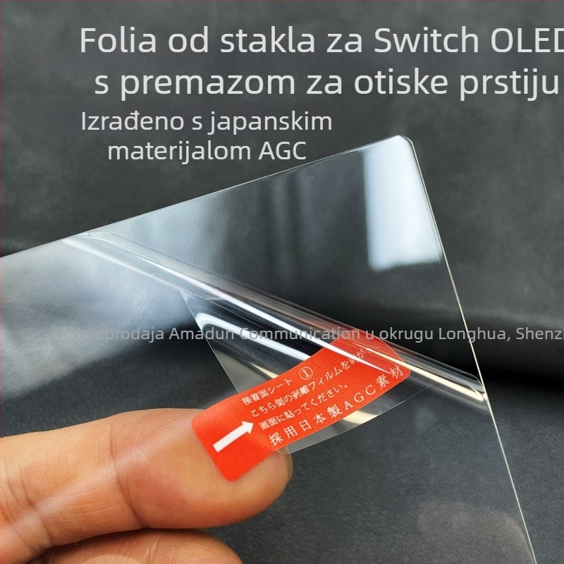 Zaštitno staklo za Nintendo Switch OLED – premaz otisaka prstiju, kaljeno staklo, debljina 0,33 mm, prolaznost svjetla ≥92%