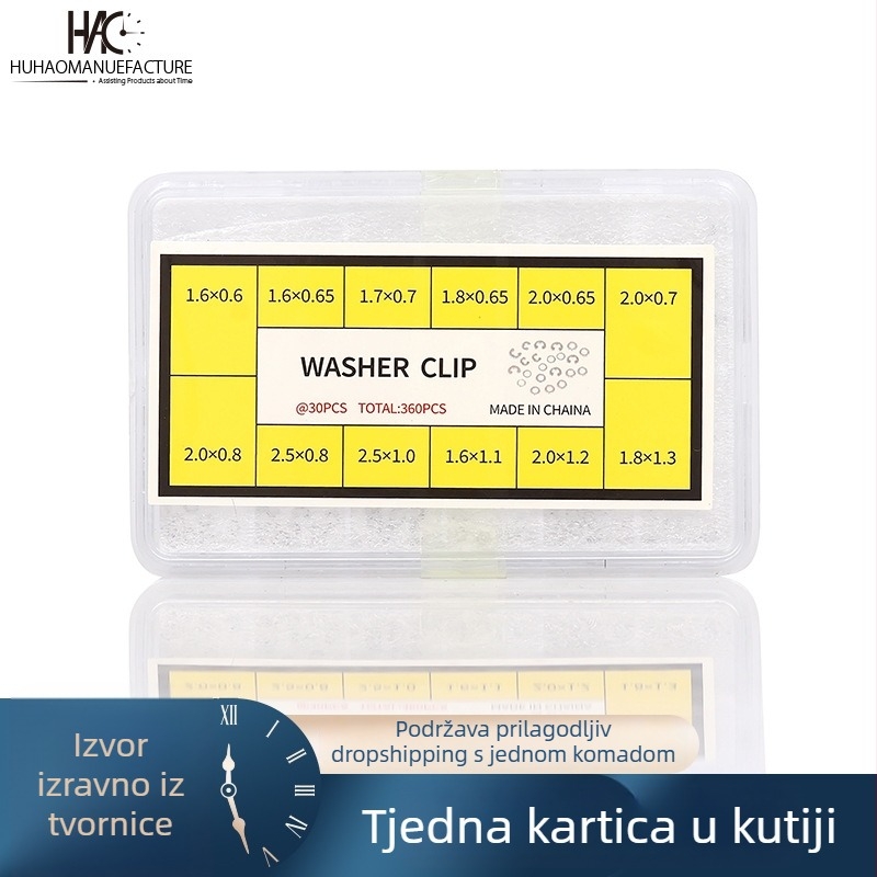 Pribor za mehanizam sata – HH001, Tiger Hao, 1 komplet, težina 0.06, format Srednji sustav