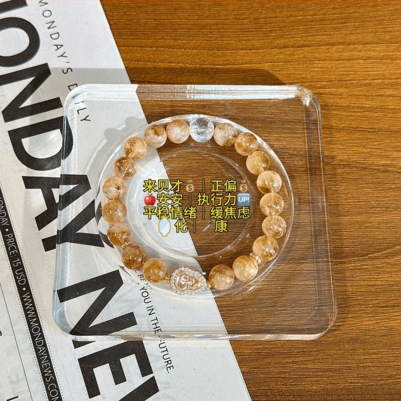 Narukvica od citrina, bakrena legura, bez bočnih kamenja, lagani luksuzni stil