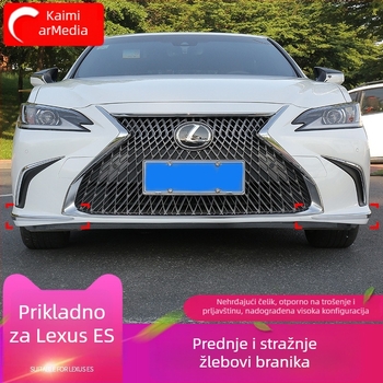 Traka za zaštitu od sudara od nehrđajućeg čelika za Lexus ES200/ES260/ES300h – dekorativna zaštita karoserije (Materijal: Nehrđajući čelik; Kompatibilnost: Lexus ES200/ES260/ES300h)
