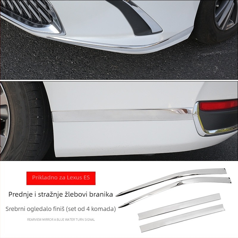 Traka za zaštitu od sudara od nehrđajućeg čelika za Lexus ES200/ES260/ES300h – dekorativna zaštita karoserije (Materijal: Nehrđajući čelik; Kompatibilnost: Lexus ES200/ES260/ES300h)