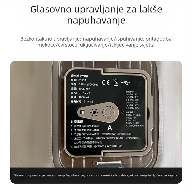 Nafukani madrac za stražnje sjedalo automobila HM8519 | Ekološki PVC | Automatsko naduvavanje | AI glasovno upravljanje | Nosivost 300 kg