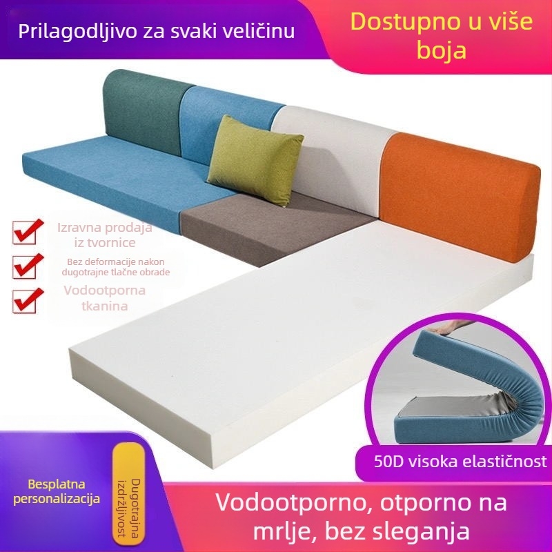 Jastuk za kauč memorijske pjene | Univerzalna veličina | Jednobojan uzorak | Prilagodljiv veličini | Minimalistički dizajn