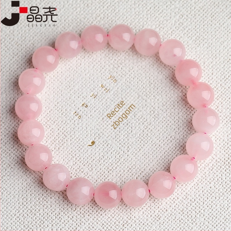 Narukvica Jing Yao, kristalne perle u prahu, okrugle perle, poliran završetak, unisex, osvježavajući i sladak stil