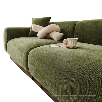 Chenille navlaka za kauč | Univerzalna primjena, minimalistički modern stil, mogućnost prilagodbe