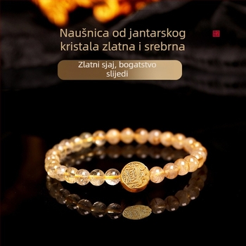 Narukvica | Metal; Elektroplatiranje; Unisex, retro stil; Retro književnost i umjetnost