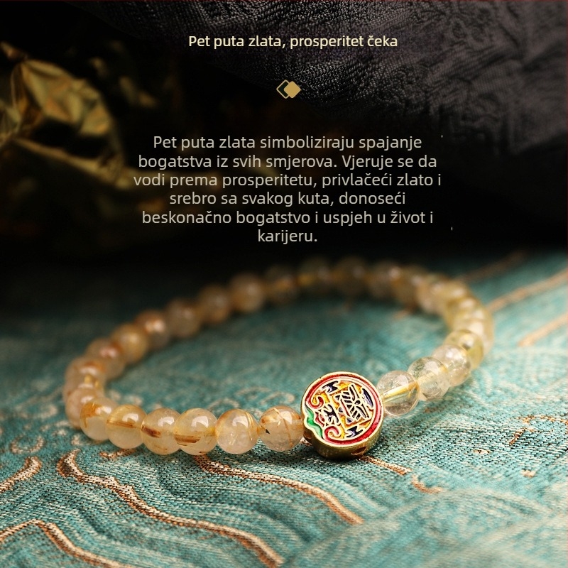 Narukvica | Metal; Elektroplatiranje; Unisex, retro stil; Retro književnost i umjetnost